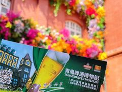 -青岛啤酒博物馆