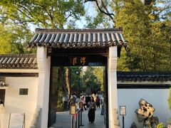 -包公祠