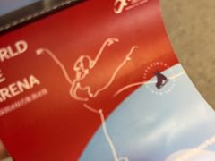 -冰纷万象滑冰场(深圳万象城店)