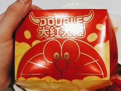 -德克士(前门店)