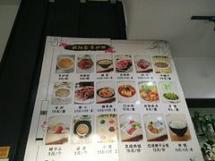 -欧阳家吊炉饼(九纬路店)