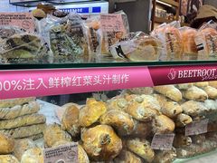 -PAPER STONE BAKERY(天环店)