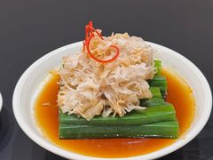 -御同亨酒楼·喜宴