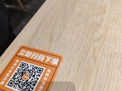 -吉野家(复兴路第二餐厅店)