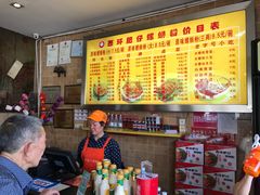 -西环肥仔螺蛳粉(总店)
