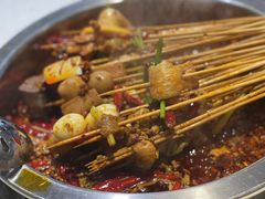 -玉林串串香(九号天地店)
