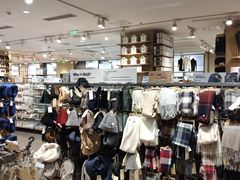 -MUJI无印良品(滨江宝龙城店)