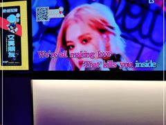 -星聚会KTV(南翔印象城MEGA店)
