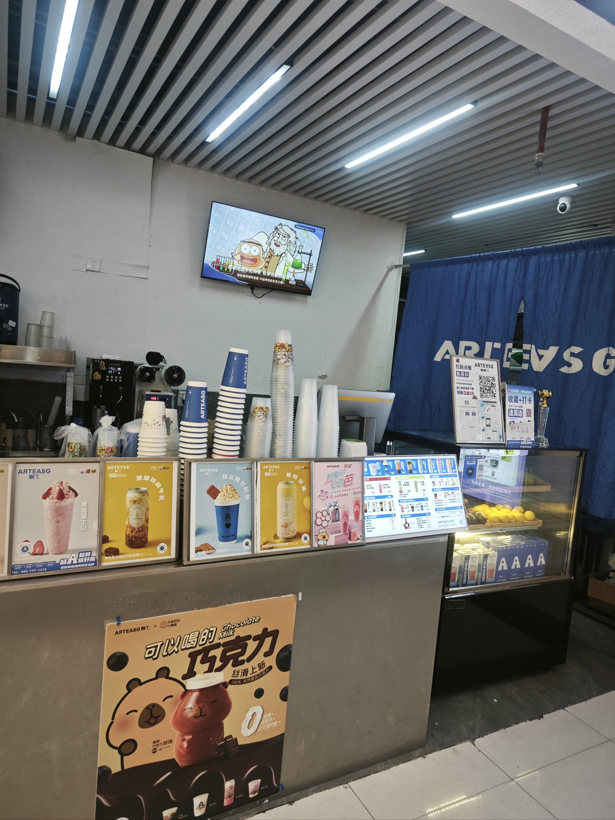 北京路6楼的新加坡奶茶,奶茶品类多,口感