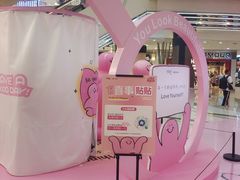 -凯德广场(金牛店)