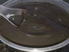 -鞠氏黑芝麻糊(水塔店)