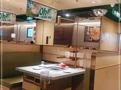 -海底捞火锅(天河方圆荟店)