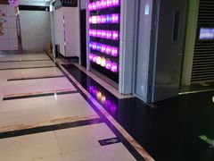 -东方之珠KTV娱乐超市(河北店)