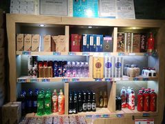 -野山舂·贵州现舂酸汤火锅(鸿通城店)