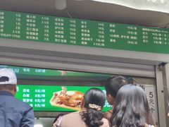 -满记烧饼(牛街东里小区一区店)