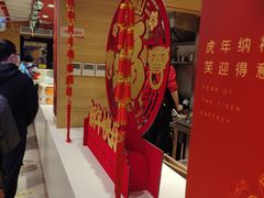 -老通城豆皮大王(吉庆街店)