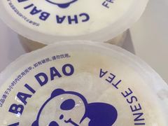 -茶百道(小西沟店)
