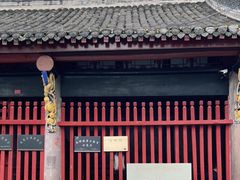 -成都市文殊院