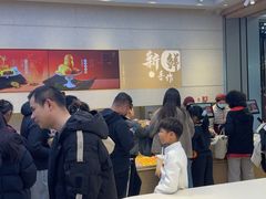 -詹记桃酥(马鞍山万达店)