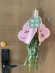 -大美母婴月子中心(馨乐庭店)