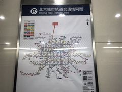 -清华东路西口(地铁站)
