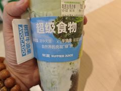 -树夏(春熙路百盛店)