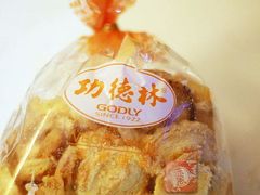 IMG_3034-gs-功德林(南京西路店)