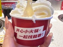 -龍歌自助小火锅(市北台东利群店)