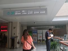 -北京电力医院