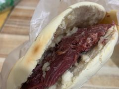 -杨天玉腊牛羊肉