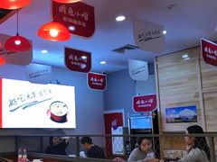 -周鱼小馆石锅酸菜鱼(活力汇店)