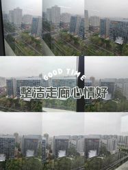 -HEYAN荷妍专业脱毛连锁机构