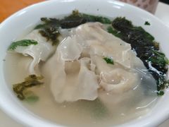 -永存驴肉(桃园店)