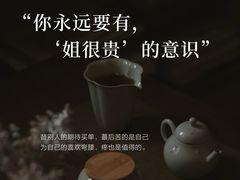 -曼朗心理咨询·旗舰店