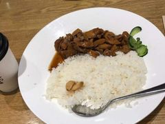 烧汁杏鲍菇饭-好伦哥比萨烤肉自助(马家堡店)
