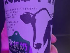 -吾悦广场(南京鼓楼店)
