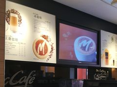 -麦当劳(松江店)