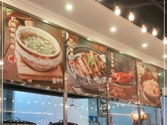 -先记烧鹅王·本地粤菜(福永店)