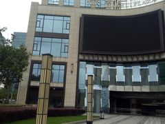 -上影国际影城(普陀绿地缤纷城店)