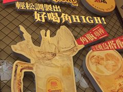 -鸟鹏烧鸟居酒屋(仁恒梦中心店)