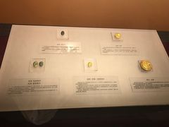 -沈阳金融博物馆