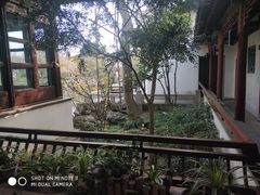 -苏州东山雕花楼宾馆