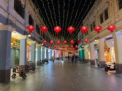 -仁信老铺(华盖路店)