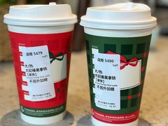 -星巴克臻选(扬州瘦西湖文化广场店)