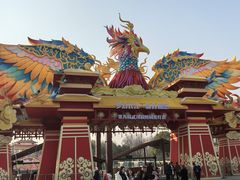 -武汉园博园(武汉自然博物馆)