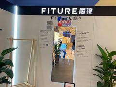 -盒马X会员店(王府井奥莱UP TOWN店)