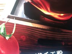 -小满手工粉(上海月星环球港店)