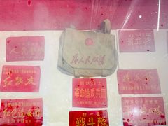 -枫泾古镇-人民公社旧址