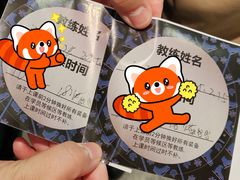 -世纪星滑冰俱乐部(万象城店)