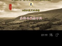 -裕和堂中医推拿艾灸(太古汇臻品店)